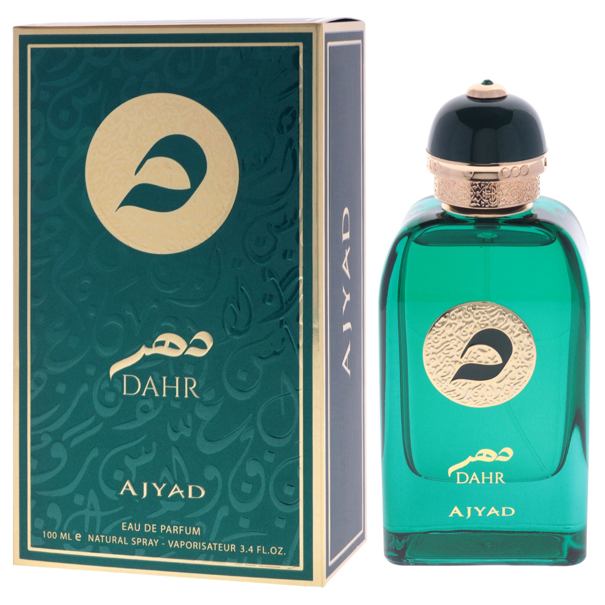 Dahr by Ajyad for Men - 3.4 oz EDP Spray, Clear, alternate image number 2