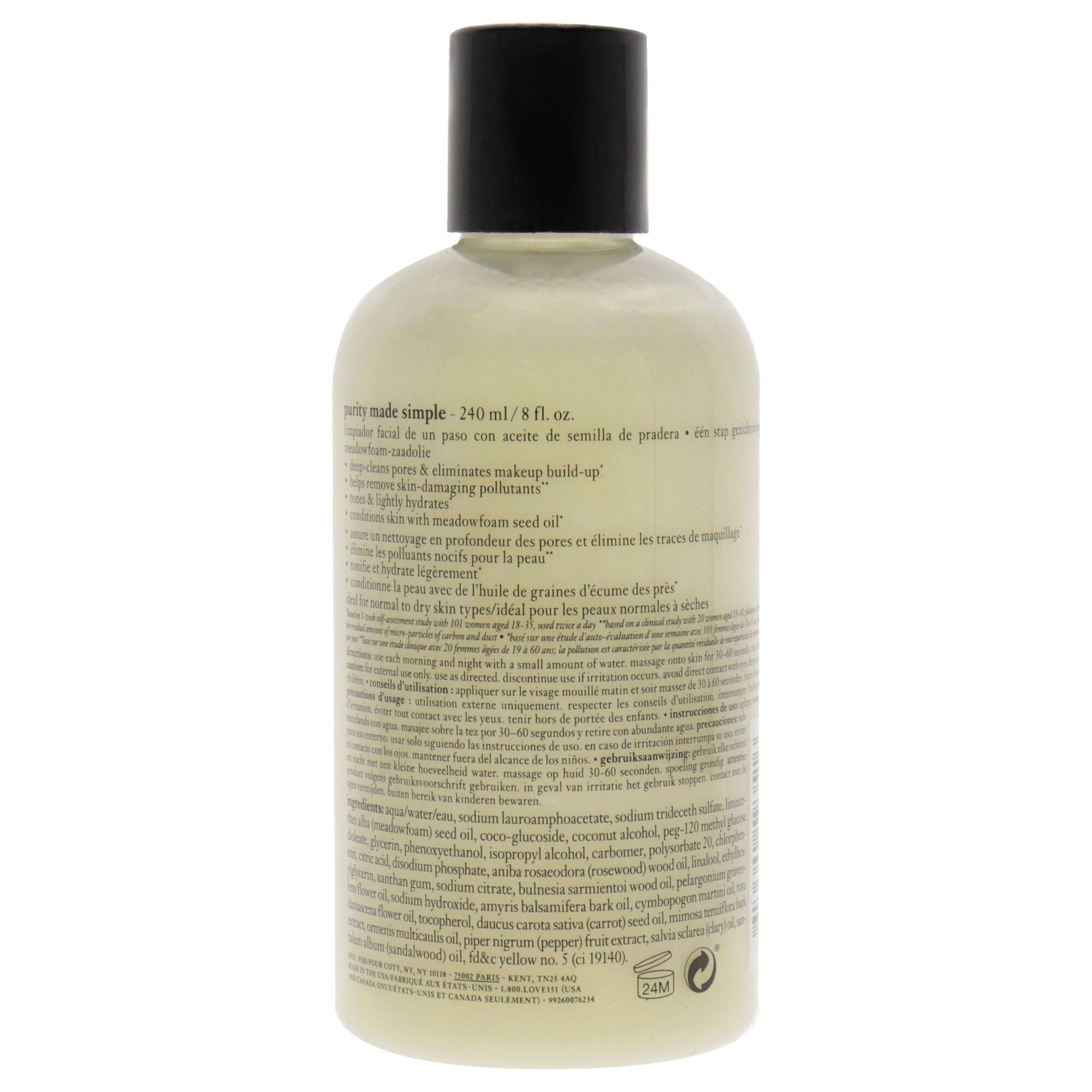 Purity Made Simple One Step Facial Cleanser by Philosophy for Unisex - 8 oz Cleanser, , alternate image number 4