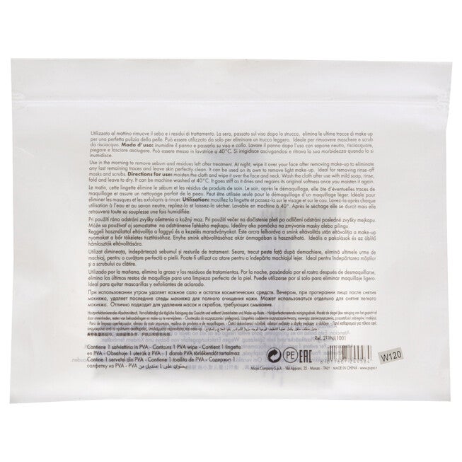 Perfecting Cleansing Wipe by Pupa Milano for Unisex - 1 Pc Wipe, See Description, alternate image number 2