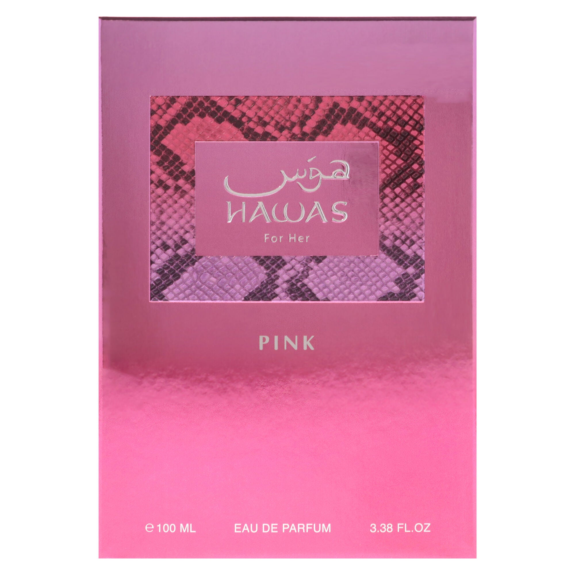 Hawas Collection - Hawas Pink by Rasasi for Women - 3.38 oz EDP Spray, Clear, alternate image number 4