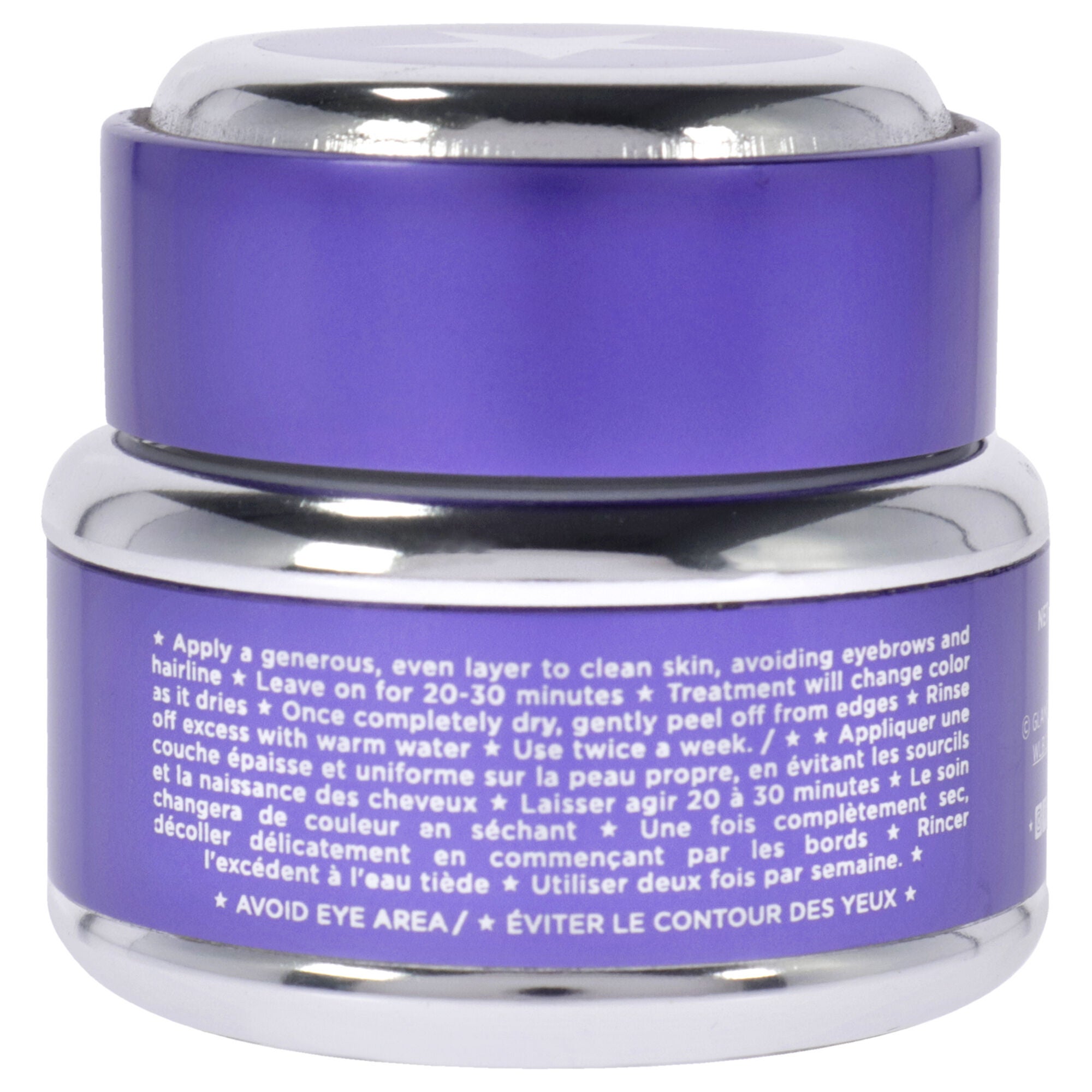 Gravitymud Firming Treatment - Jar by Glamglow for Women - 0.5 oz Treatment, , alternate image number 4