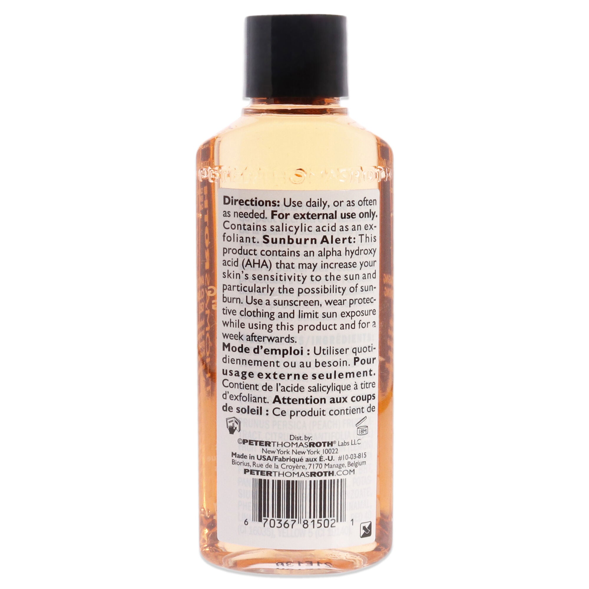 Anti-Aging Cleansing Gel by Peter Thomas Roth for Unisex - 2 oz Cleanser, See Description, alternate image number 1