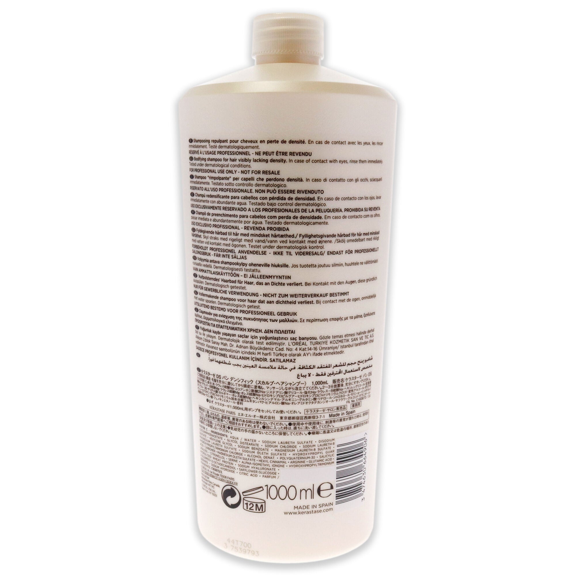 Densifique Bain Densite Bodifying Shampoo by Kerastase for Unisex - 34 oz Shampoo, See Description, alternate image number 2