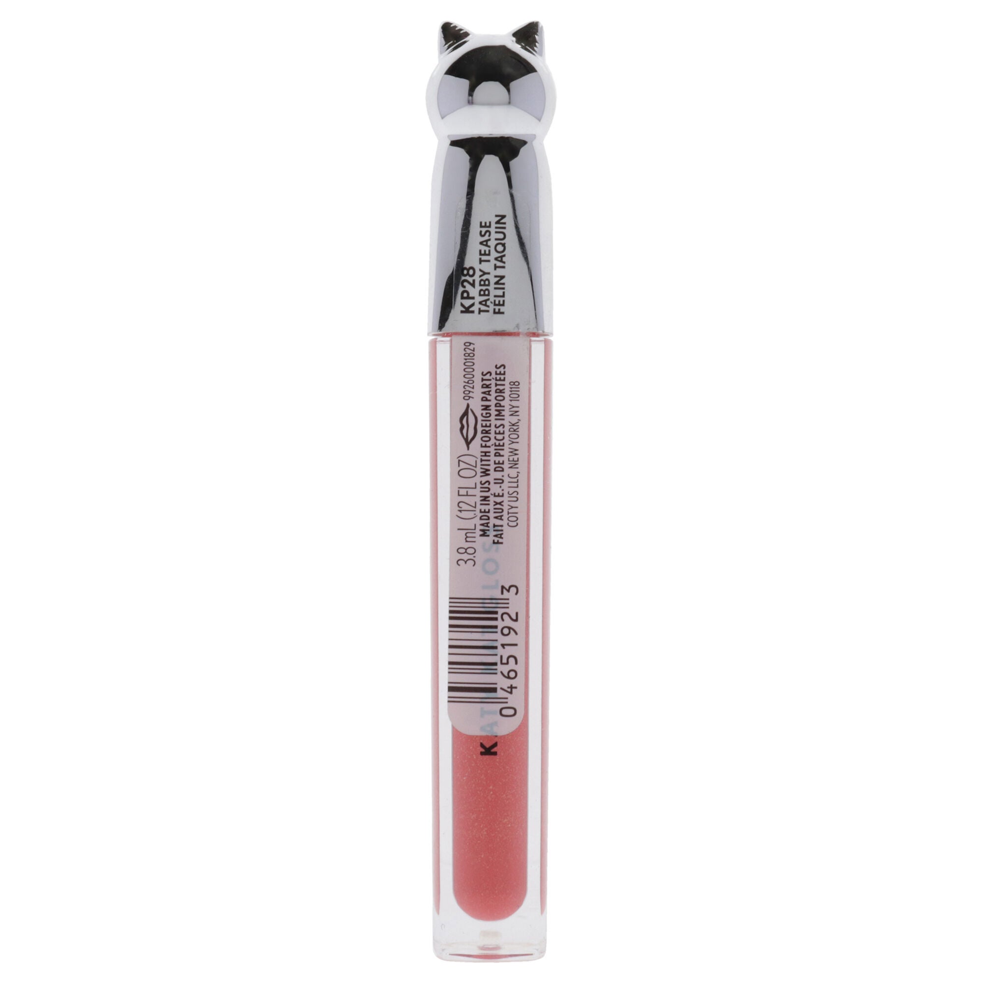 Katy Kat Pearl Lip Gloss - KP28 Tabby Tease by CoverGirl for Women - 0.12 oz Lip Gloss, , alternate image number 4