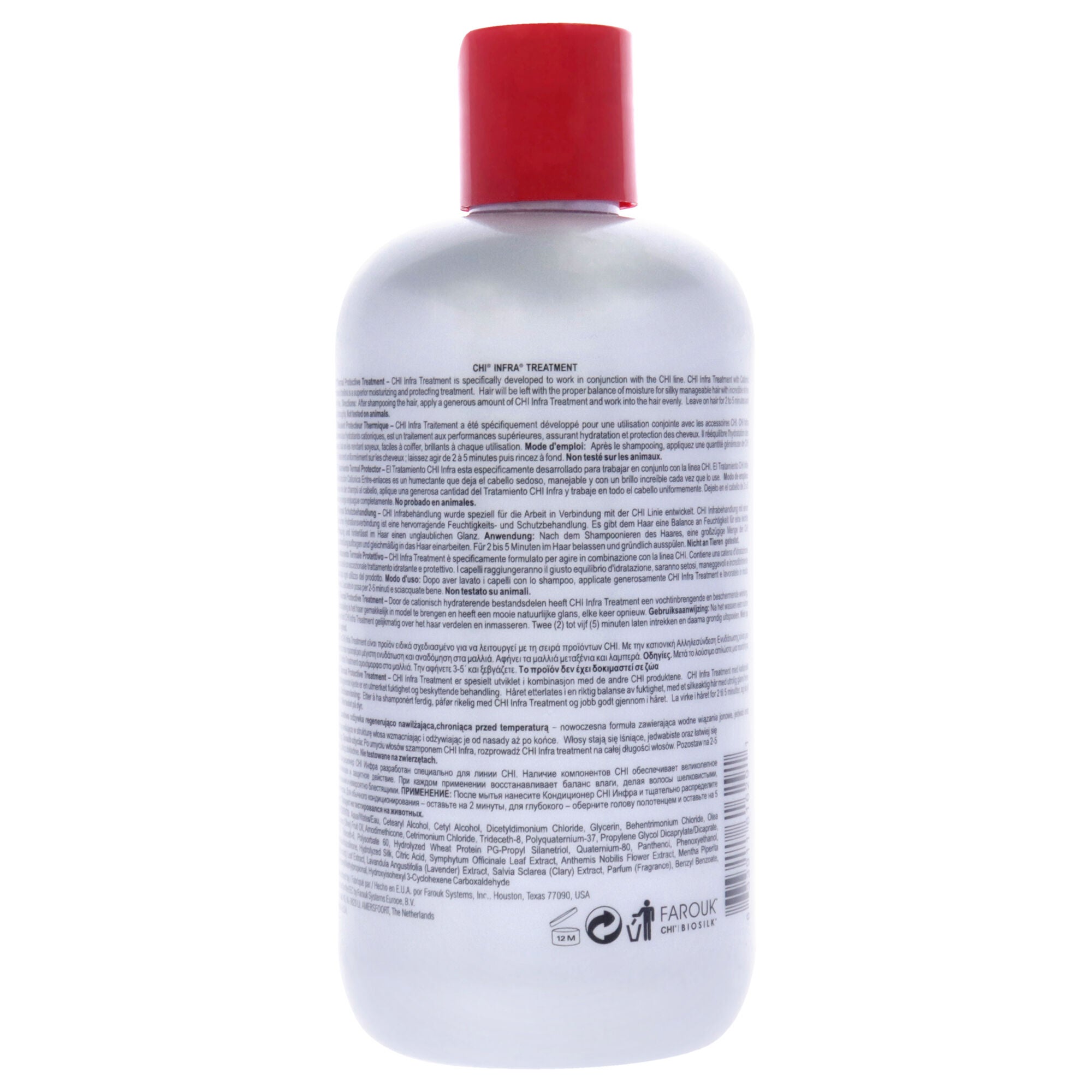 Infra Treatment by CHI for Unisex - 12 oz Treatment, , alternate image number 2