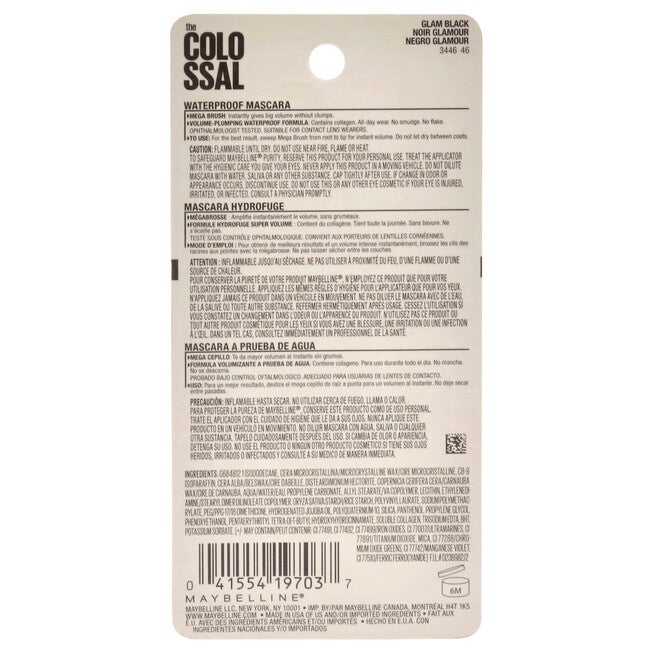 The Colossal Volum Express Waterproof Mascara - 240 Glam Black by Maybelline for Women - 0.27 oz Mascara, , alternate image number null