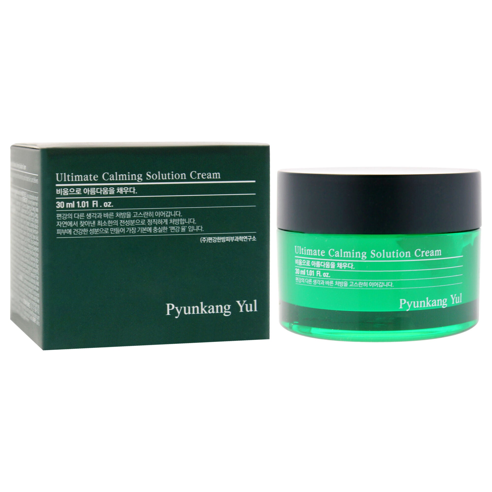 Ultimate Calming Solution Cream by Pyunkang Yul for Unisex - 1.01 oz Cream, See Description, alternate image number 2