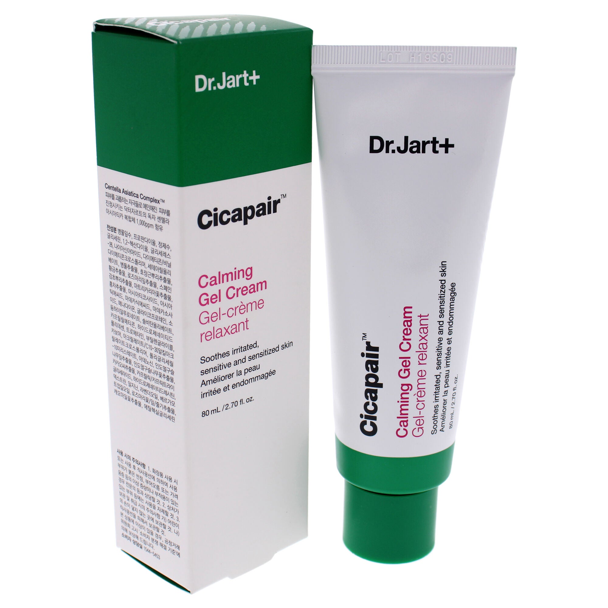 Cicapair Calming Gel Cream by Dr. Jart+ for Unisex - 2.7 oz Cream, , alternate image number 7