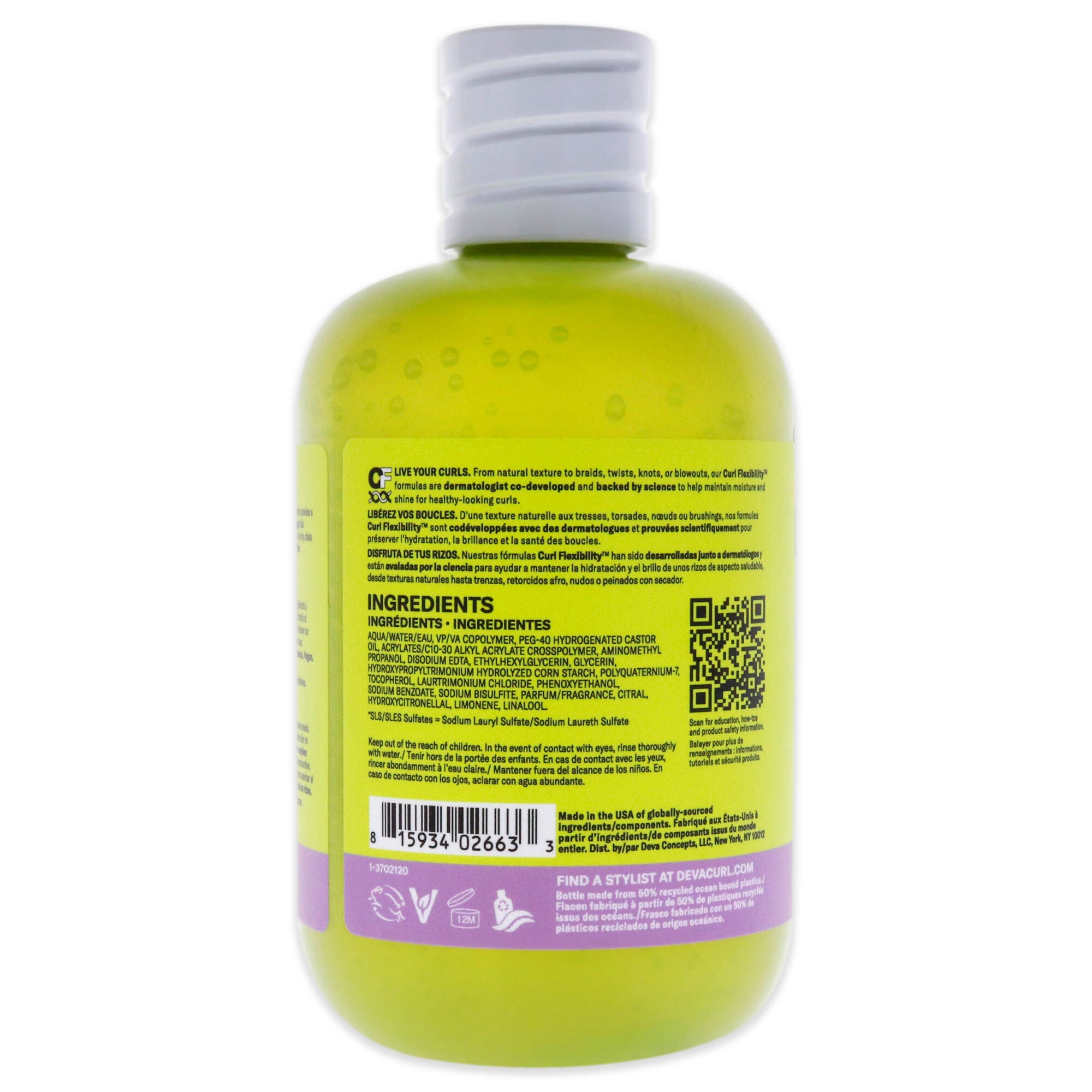 Ultra Defining Gel - NP by DevaCurl for Unisex - 12 oz Gel, , alternate image number 5