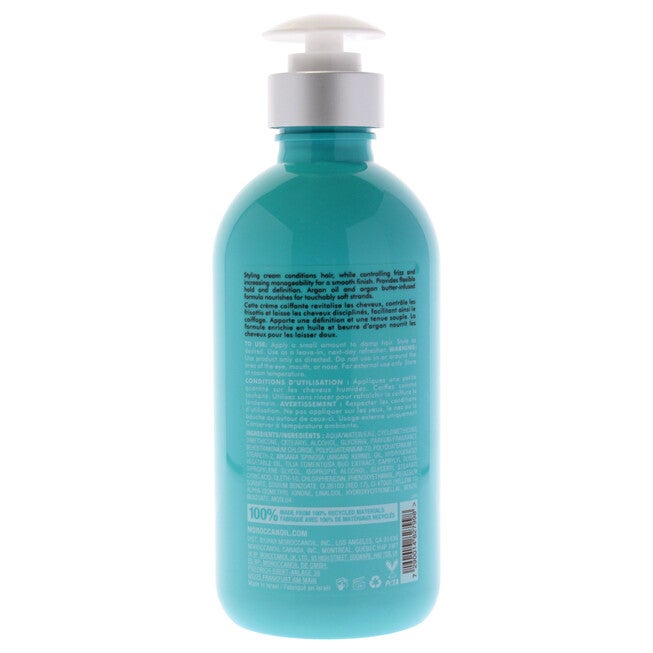 Smoothing Lotion by MoroccanOil for Unisex - 10.2 oz Lotion, See Description, alternate image number 1