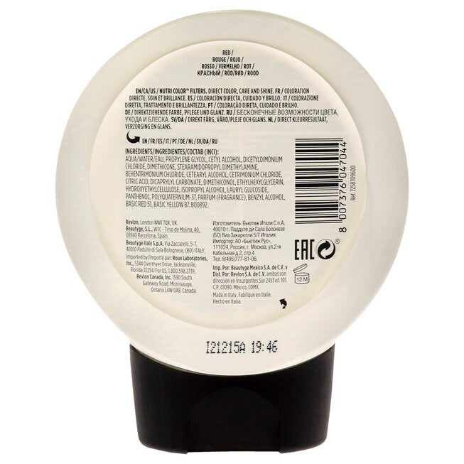 Nutri Color Cream - 600 Red by Revlon for Unisex - 8.1 oz Hair Color, See Description, alternate image number 2