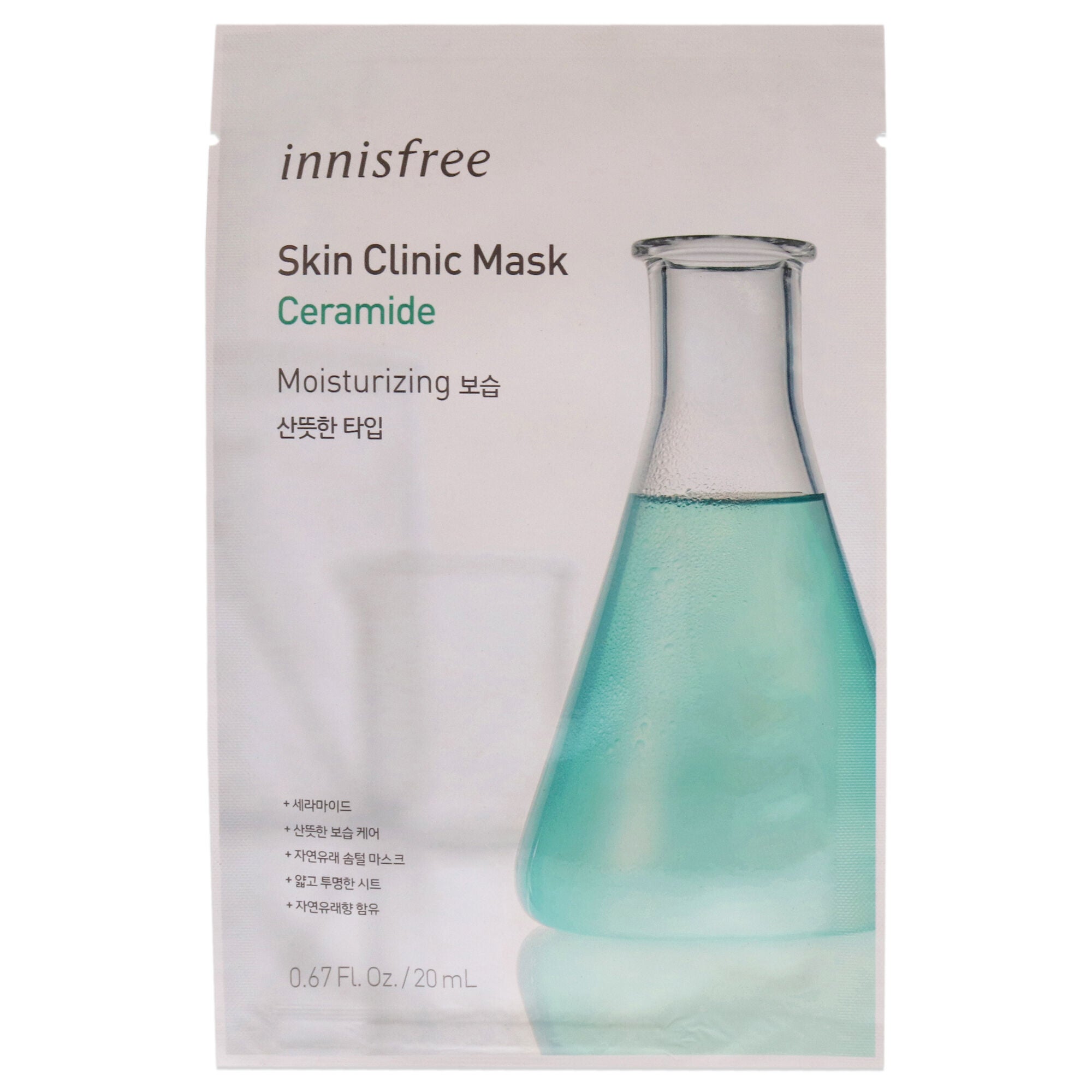Skin Clinic Mask - Ceramide by Innisfree for Unisex - 0.67 oz Mask, See Description, hi-res image number 0