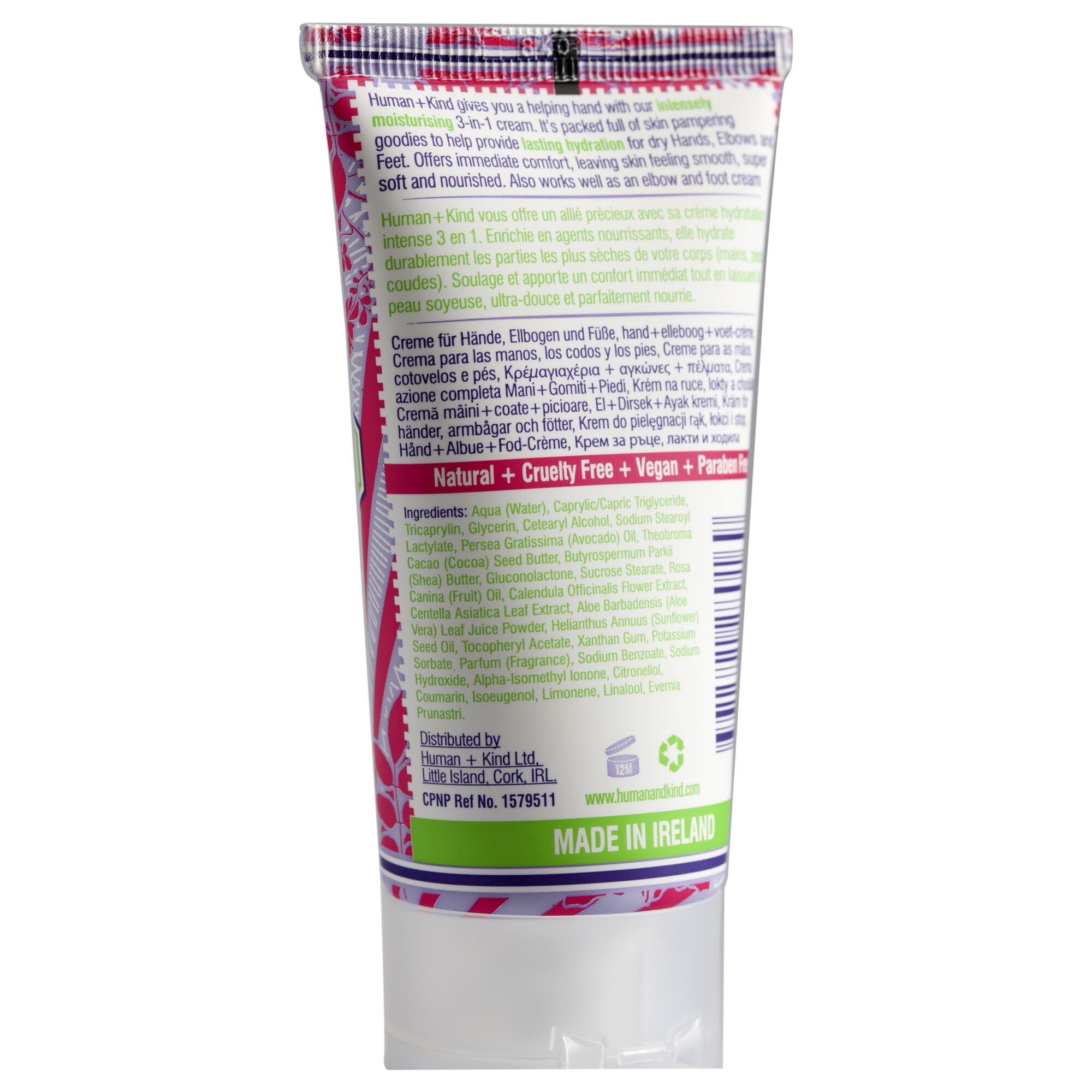 Hand Cream - Lavender by Human+Kind for Unisex - 1.7 oz Cream, See Description, alternate image number 1