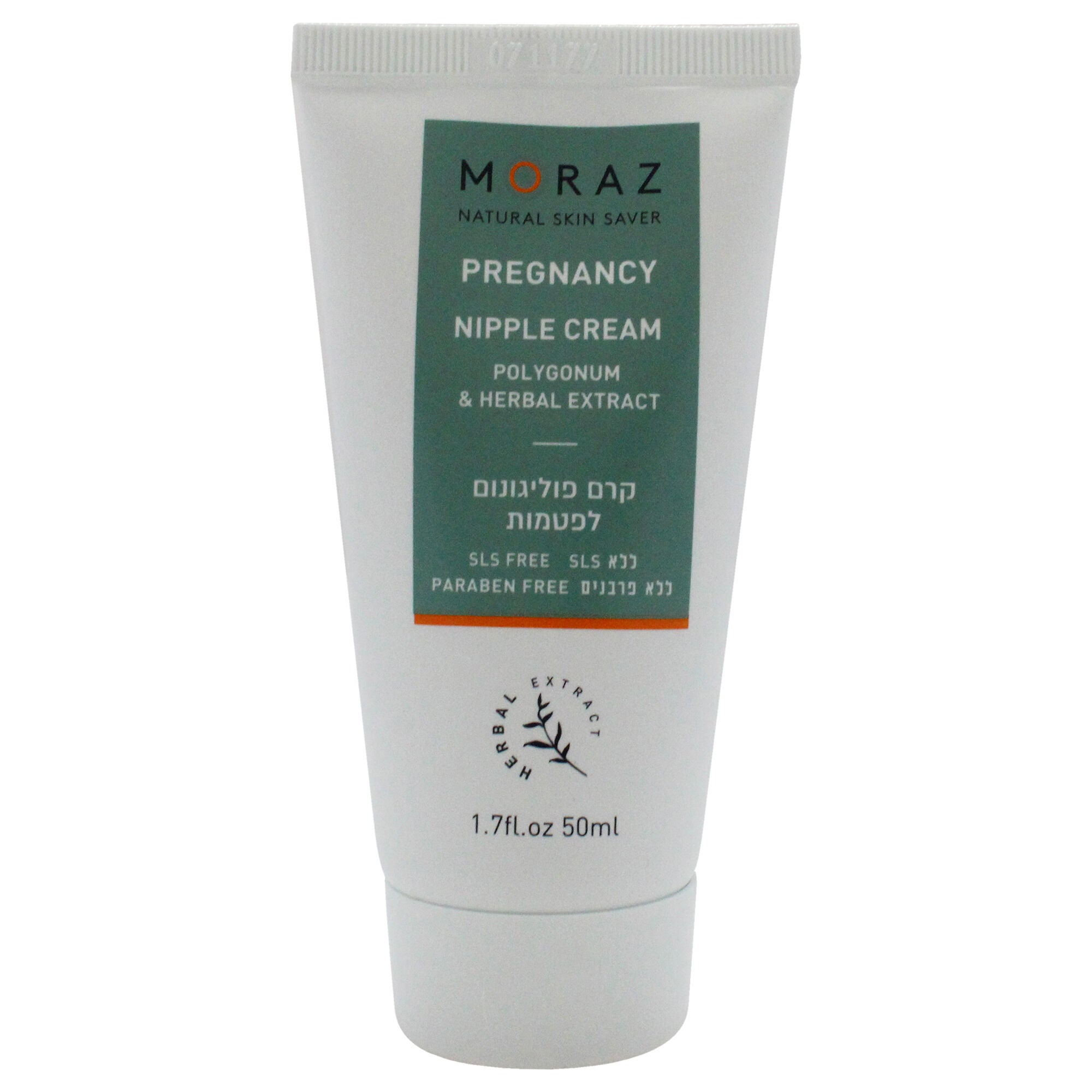 Pregnancy Nipple Cream - Polygonum and Herbal Extract by Moraz for Women - 1.7 oz Cream, See Description, alternate image number 1