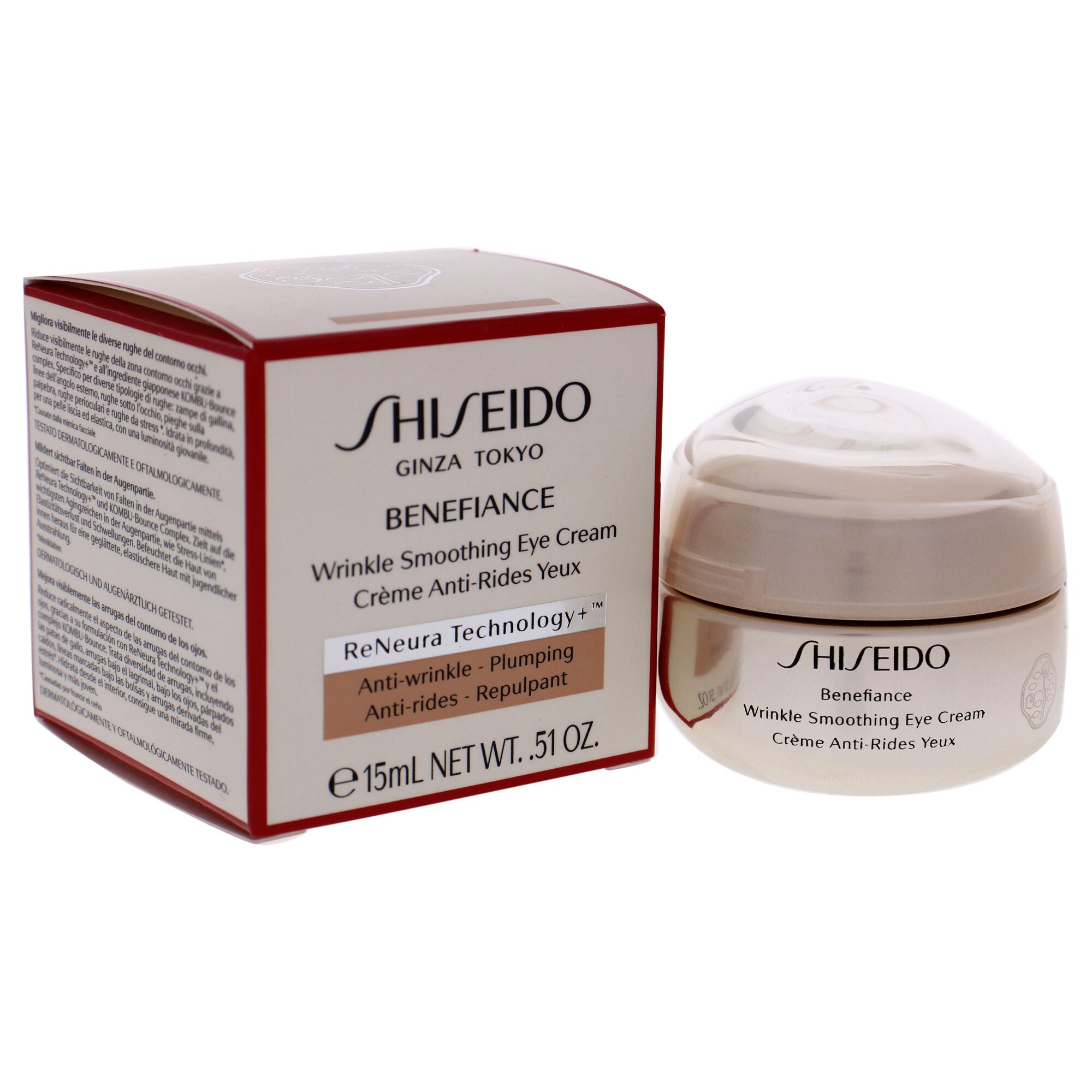 Benefiance Wrinkle Smoothing Eye Cream by Shiseido for Unisex - 0.51 oz Cream, , alternate image number 6
