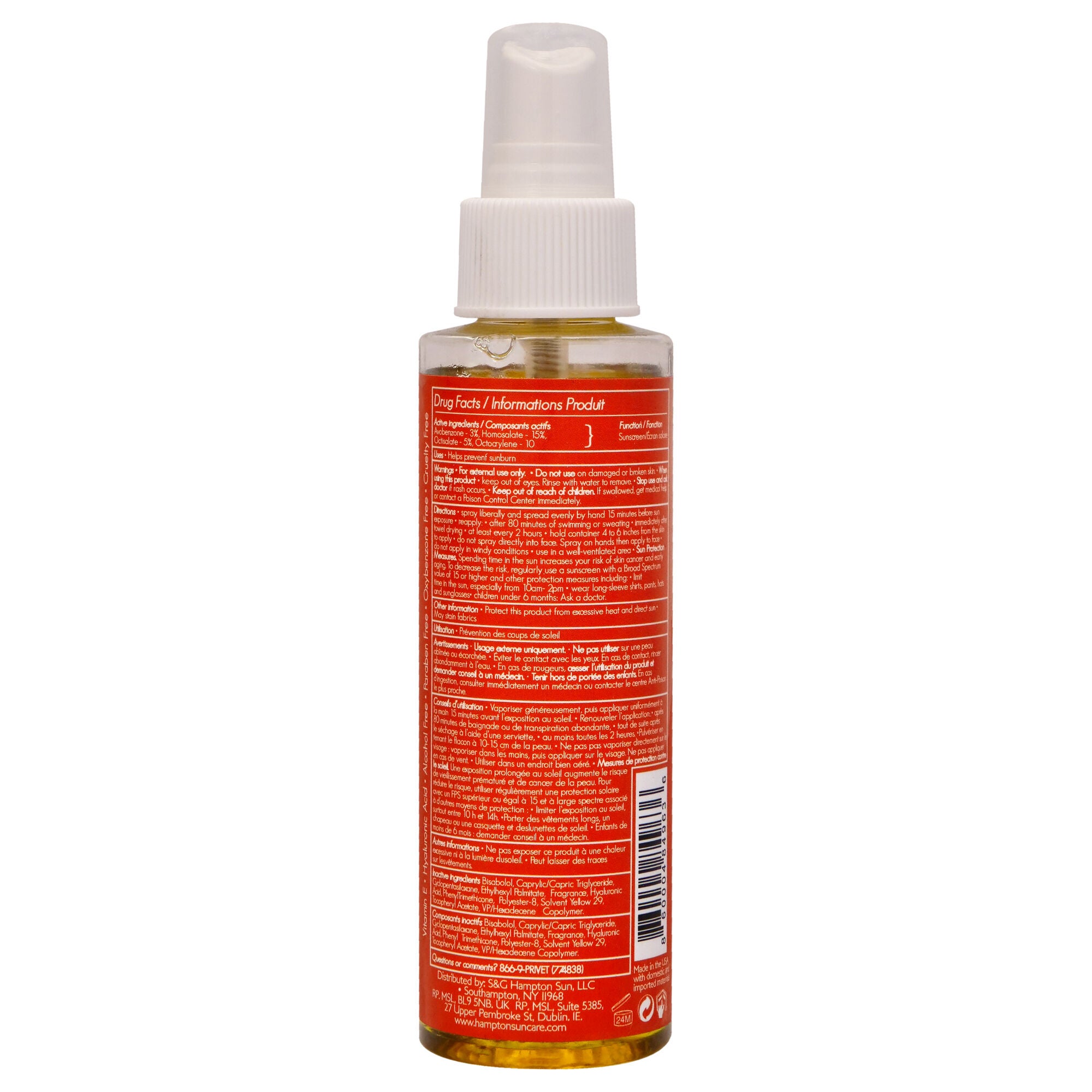 Silk Body Oil SPF 15 by Hampton Sun for Unisex - 4 oz Oil, See Description, alternate image number 1