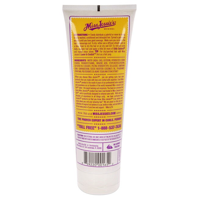 Coily Custard by Miss Jessies for Unisex - 8.5 oz Emulsion, See Description, alternate image number 1