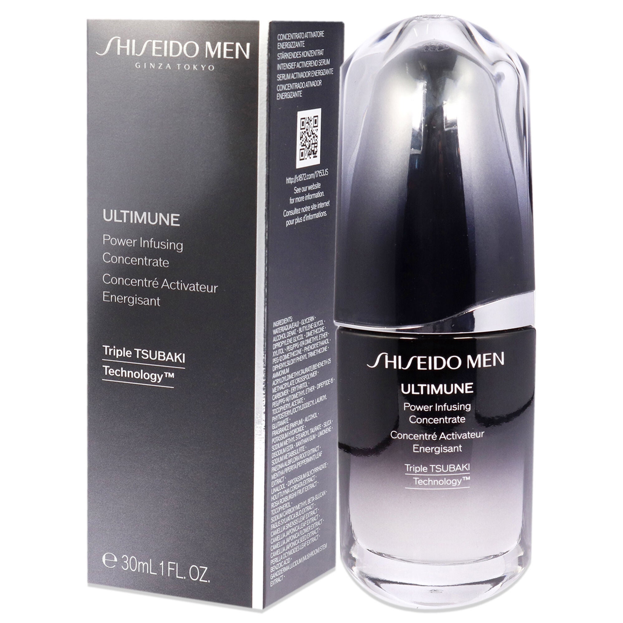Ultimune Power Infusing Concentrate by Shiseido for Men - 1 oz Serum, See Description, alternate image number 3