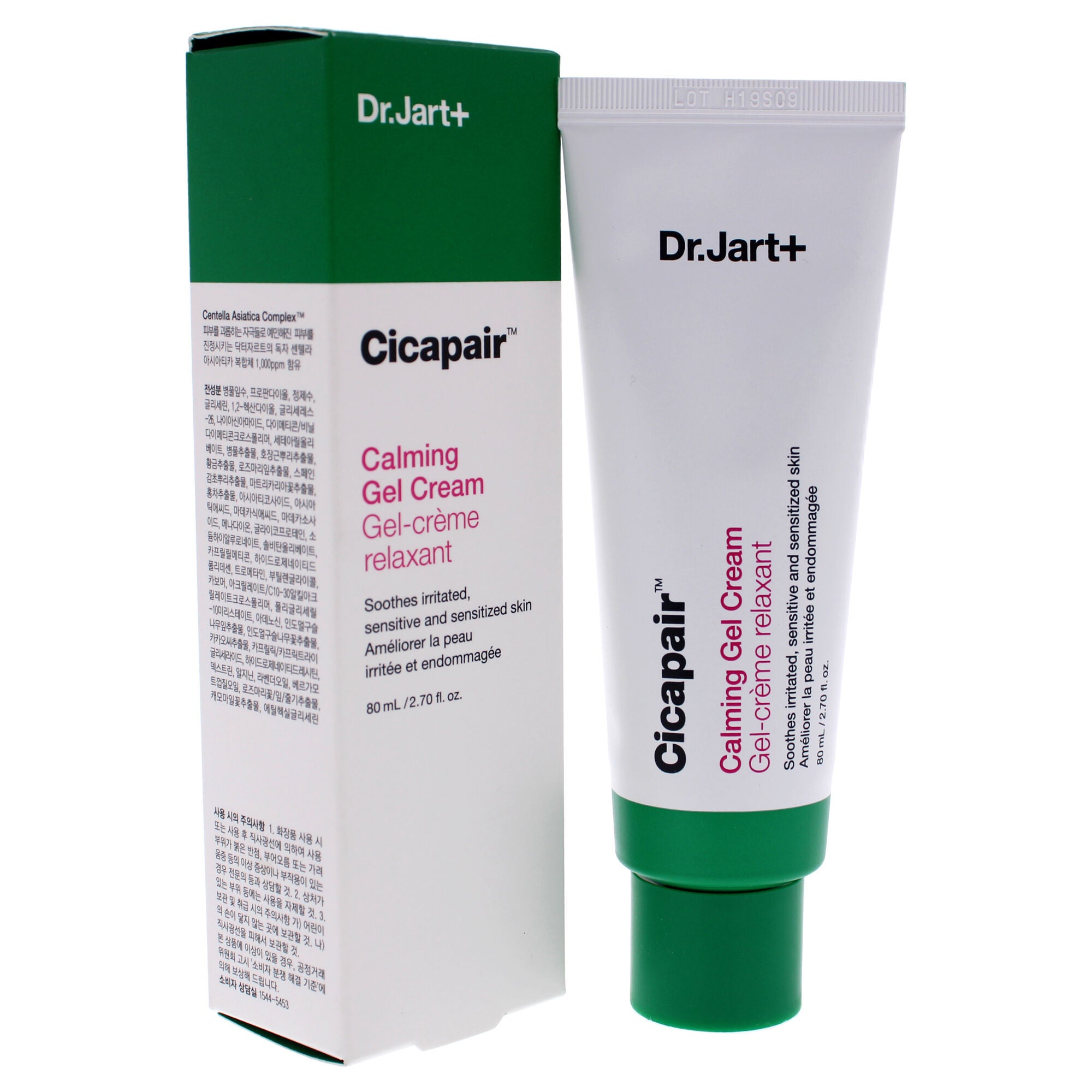 Cicapair Calming Gel Cream by Dr. Jart+ for Unisex - 2.7 oz Cream, See Description, alternate image number 2
