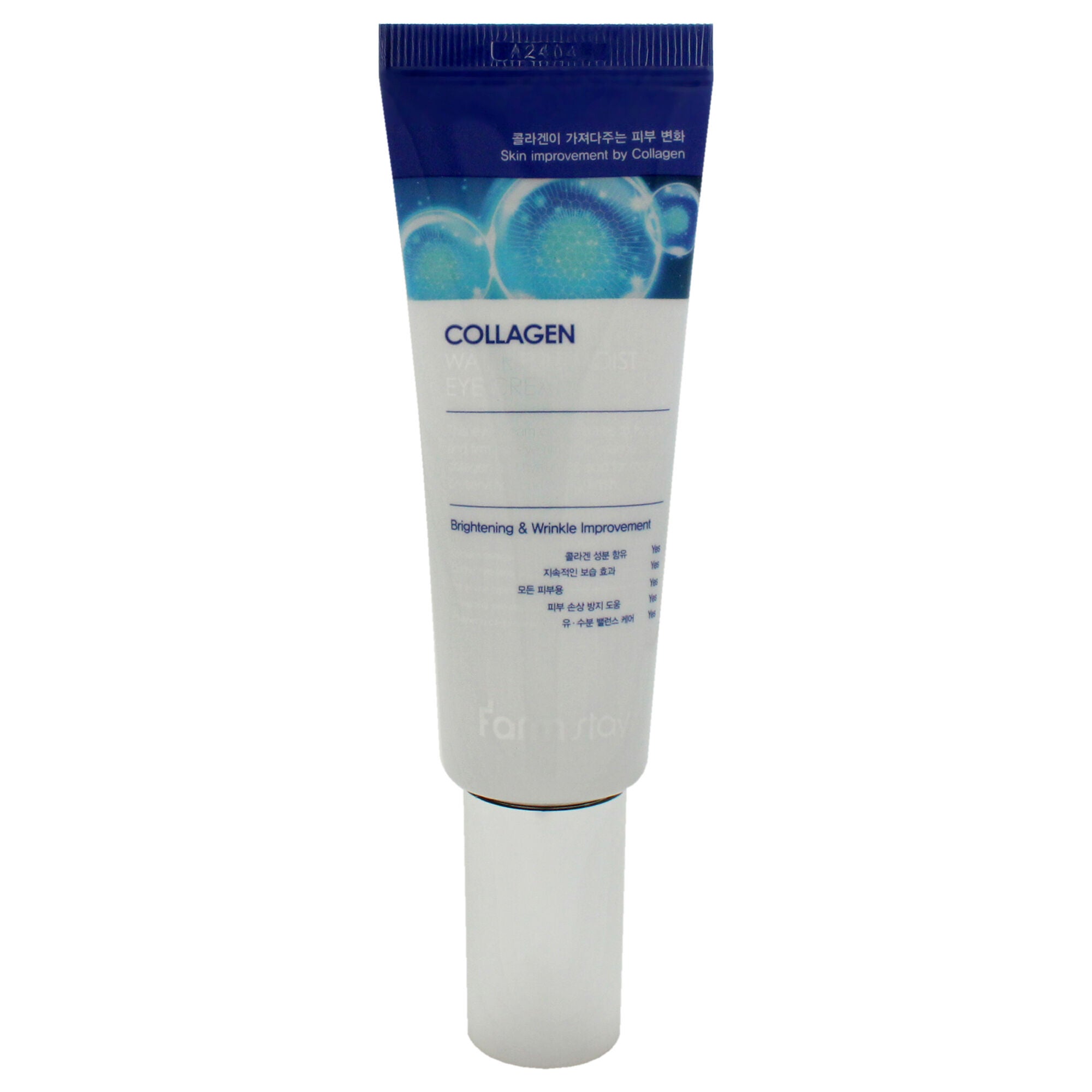 Collagen Water Full Moist Eye Cream by FarmStay for Women - 1.69 oz Cream, See Description, alternate image number 3