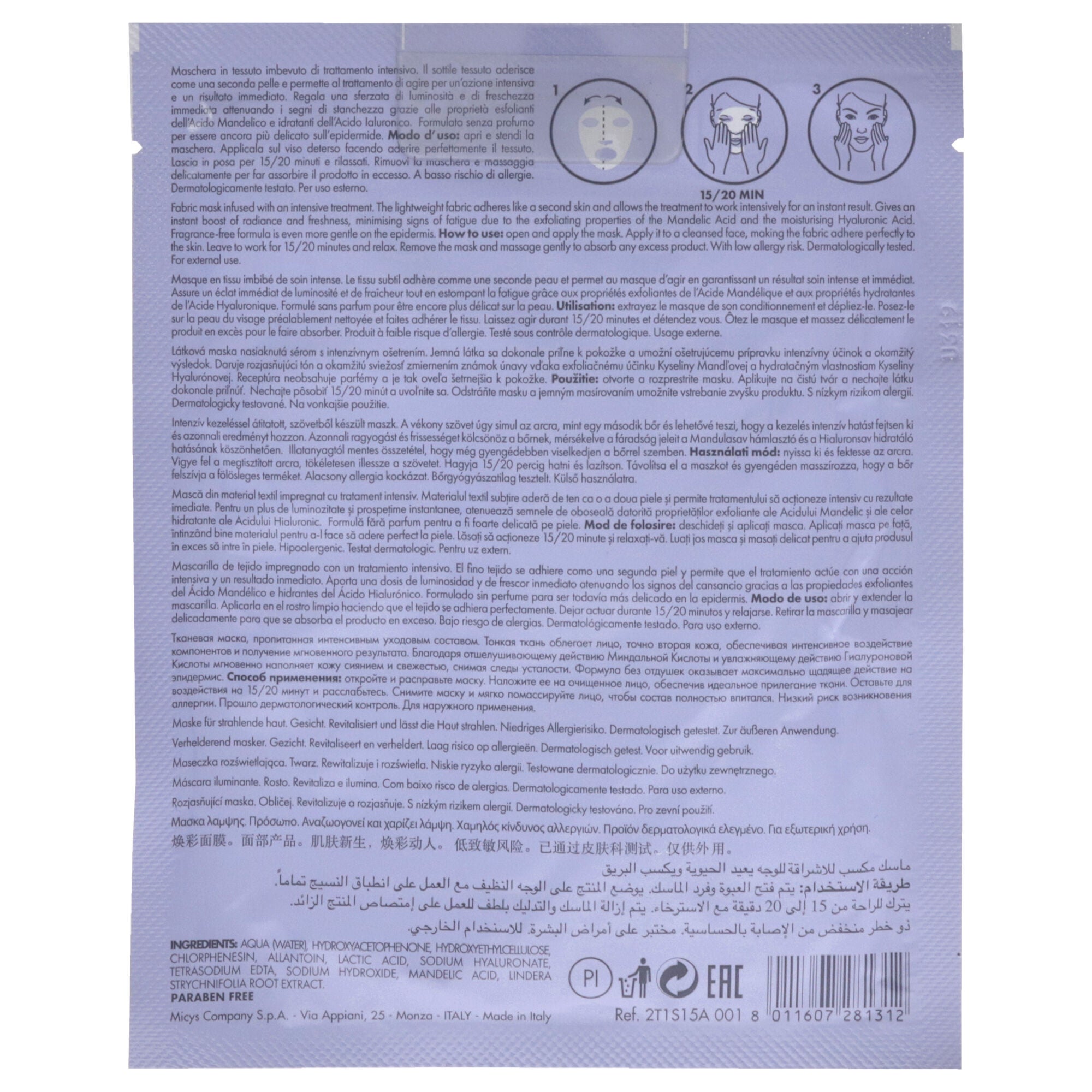 Brightening Face Mask by Pupa Milano for Unisex - 0.60 oz Mask, See Description, alternate image number 1