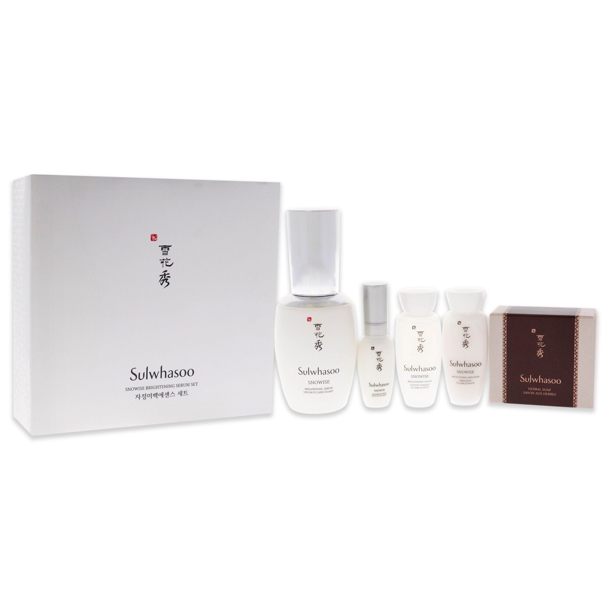 Snowise Brightening Serum Set by Sulwhasoo for Women - 5 Pc 1.7oz Serum, 8ml Serum, 15ml Water, 15ml Emulsion, 1.7oz Herbal Soap Red Ginger, See Description, alternate image number 2