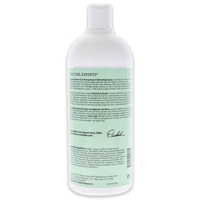 Botanical Boost Curl Energizing and Refreshing Spray by Ouidad for Unisex - 33.8 oz Hair Spray, , alternate image number 4