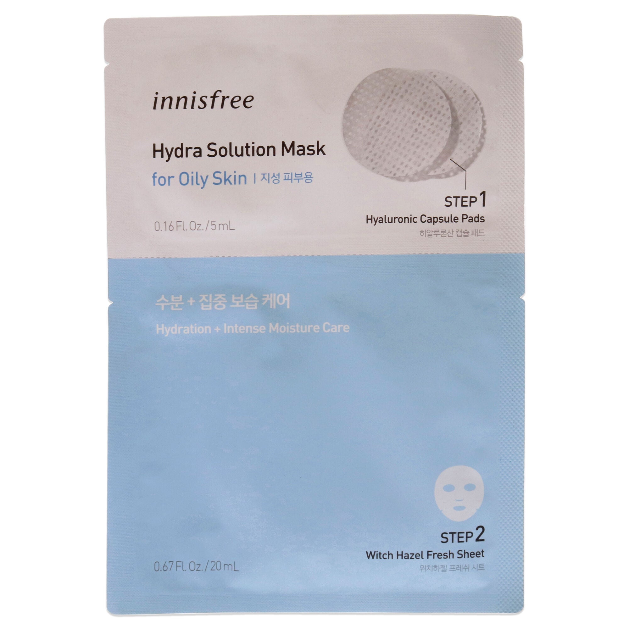 Hydra Solution Mask by Innisfree for Unisex -1 Pc 0.16oz Step 1 Hyalurinic Capsule Pads, 0.67oz Step 2 Witch Hazel Fresh Sheet Pads, See Description, hi-res image number 0