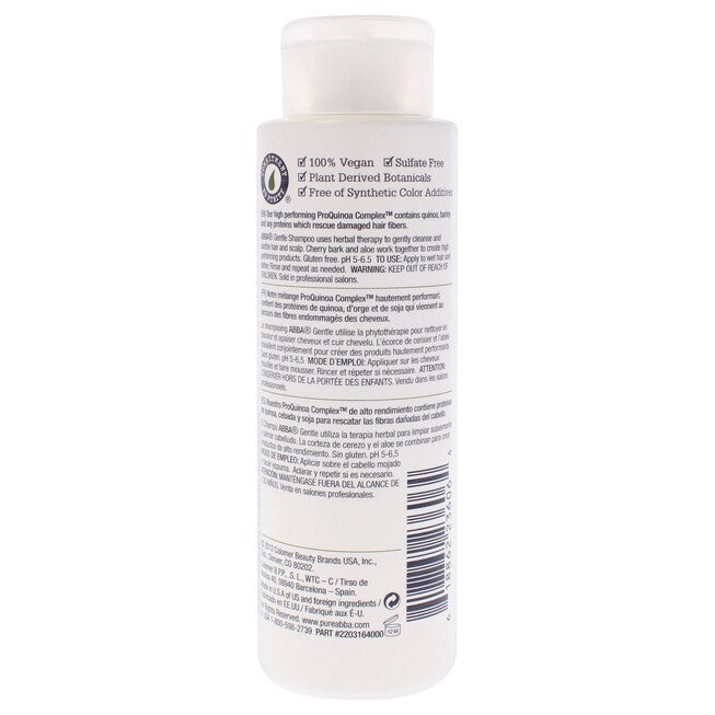 Gentle Shampoo by ABBA for Unisex - 8 oz Shampoo, See Description, alternate image number 2