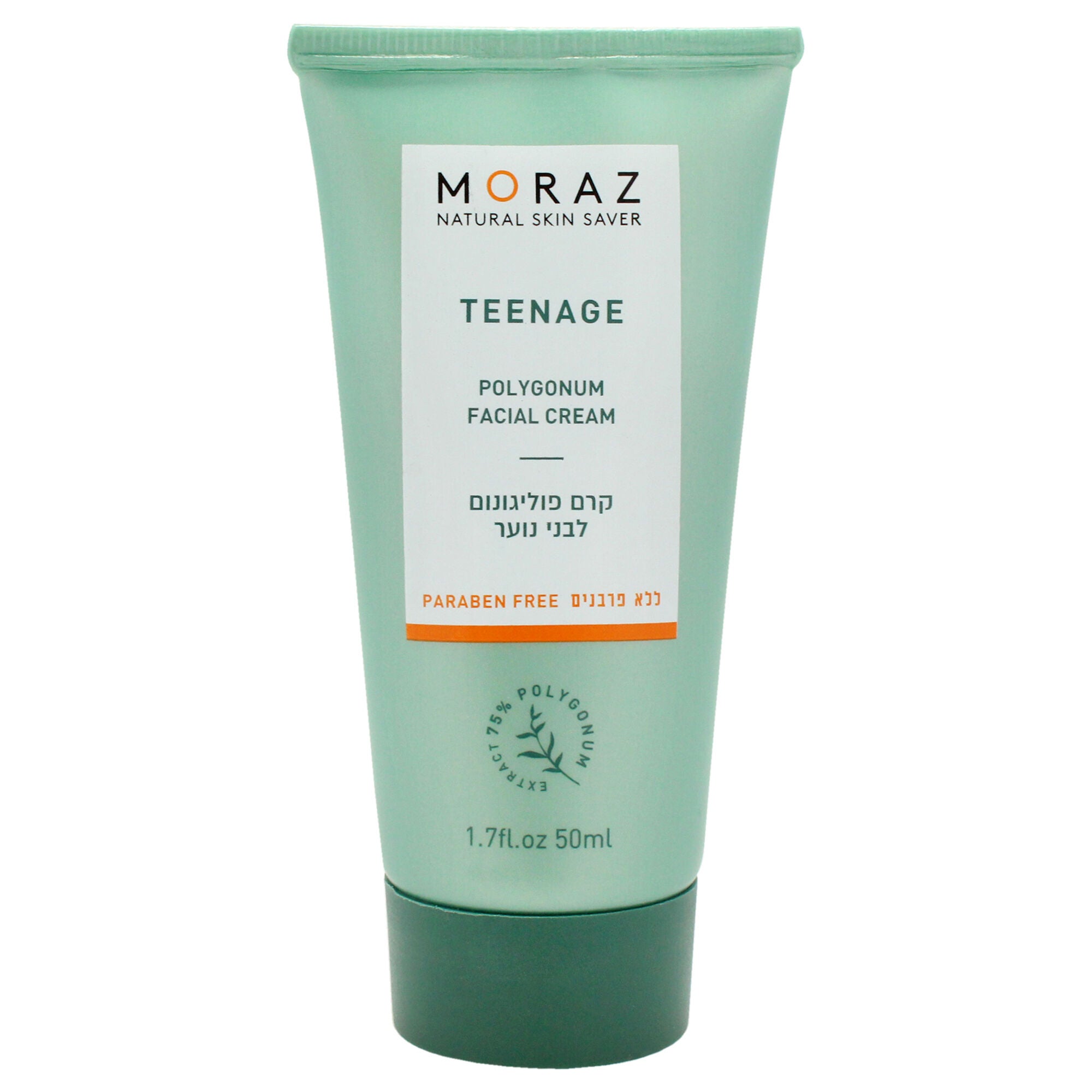 Teenage Polygonum Facial Cream by Moraz for Unisex - 1.7 oz Cream, See Description, alternate image number 3