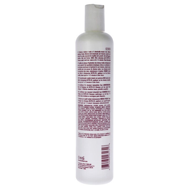 Chemically-Treated Hair Conditioner by Nutri-Ox for Unisex - 12 oz Conditioner, See Description, alternate image number 2
