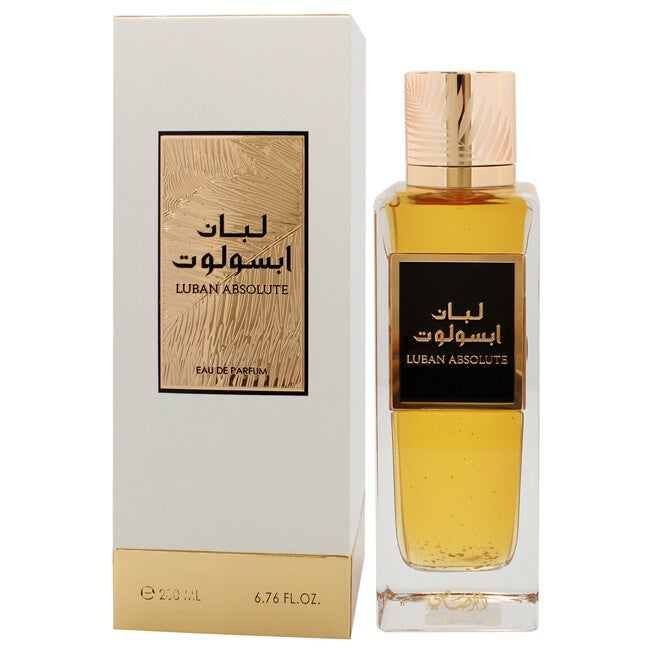 Luban Absolute by Rasasi for Unisex - 6.76 oz EDP Spray, See Description, alternate image number 3