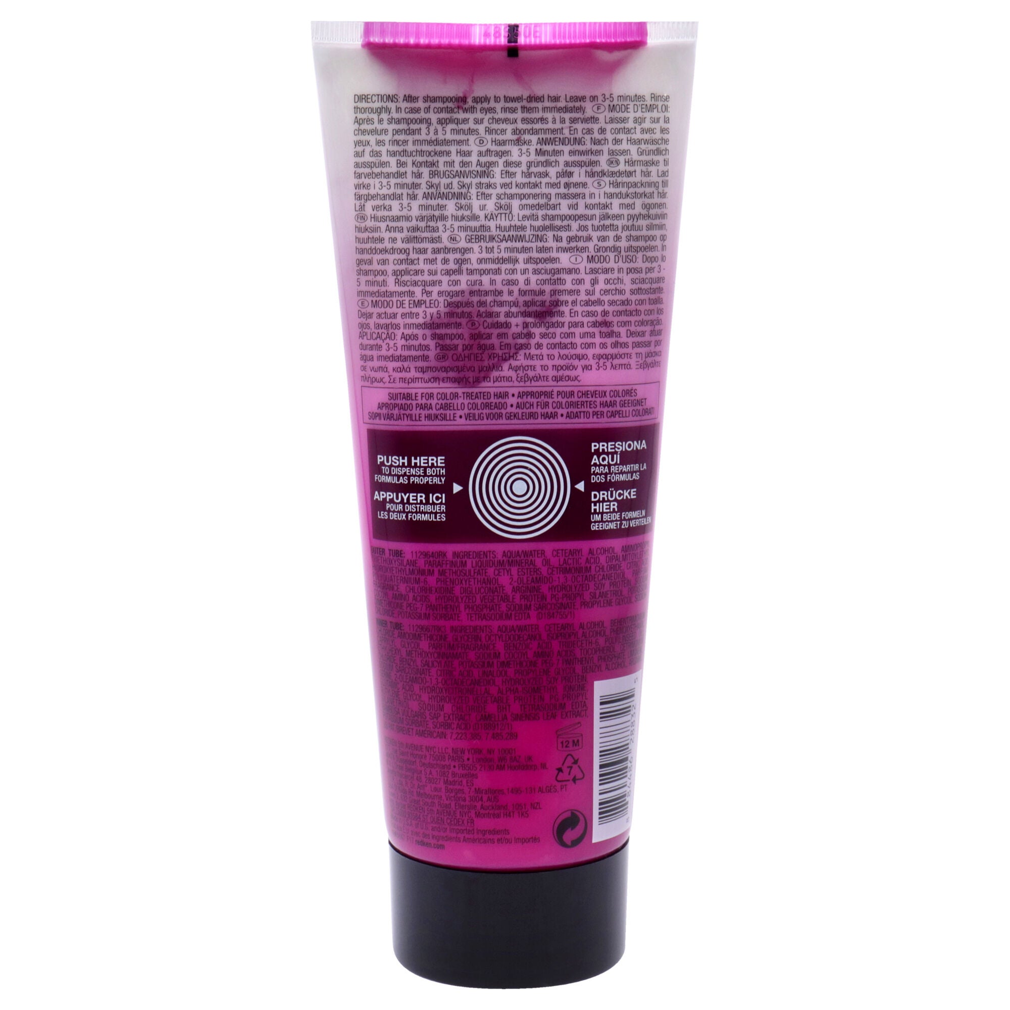 Color Extend Magnetic Mega Mask by Redken for Unisex - 6.8 oz Treatment, , alternate image number 5