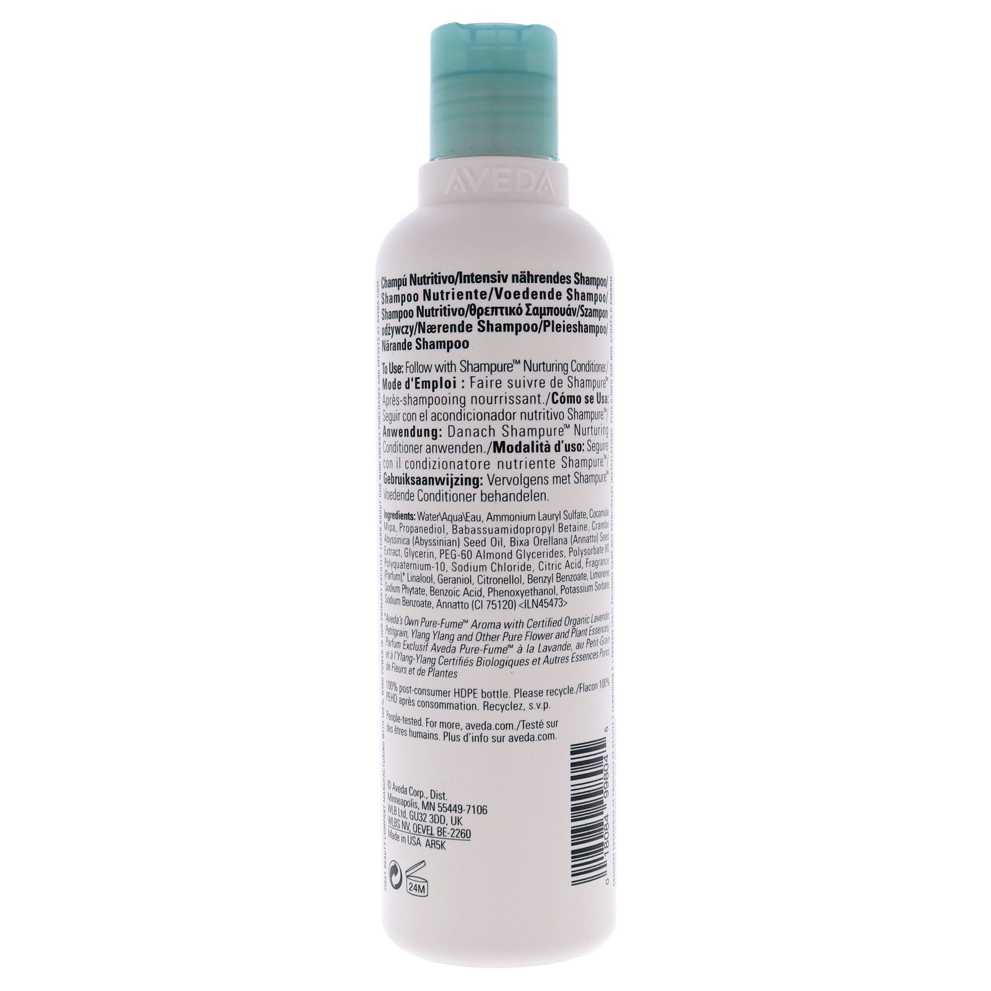 Shampure Shampoo by Aveda for Unisex - 8.5 oz Shampoo, See Description, alternate image number 1