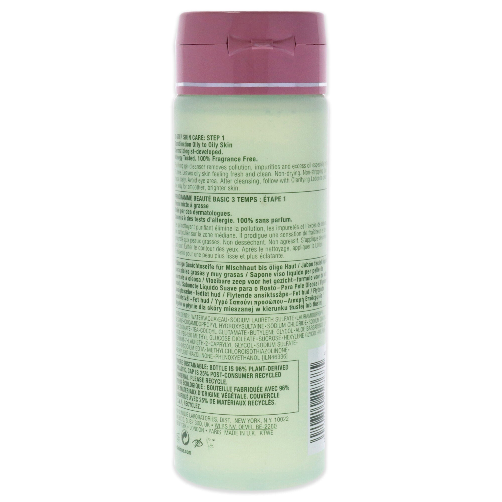 All About Clean Liquid Facial Soap Oily Skin Formula by Clinique for Unisex - 6.7 oz Soap, See Description, alternate image number 2