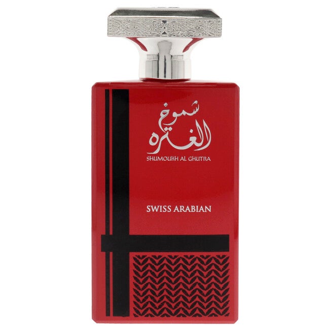 Shumoukh Al Ghutra by Swiss Arabian for Men - 3.4 oz EDP Spray, , alternate image number 6
