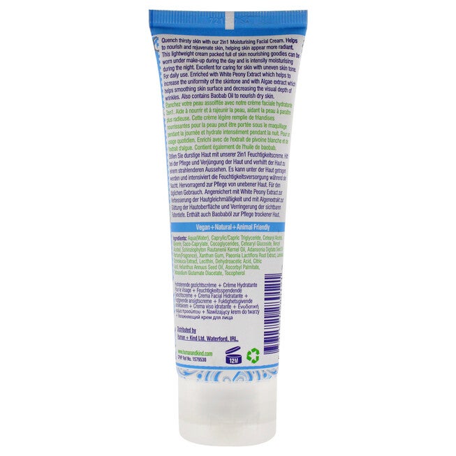 Moisturising Facial Cream by Human+Kind for Unisex - 2.5 oz Cream, See Description, alternate image number 3