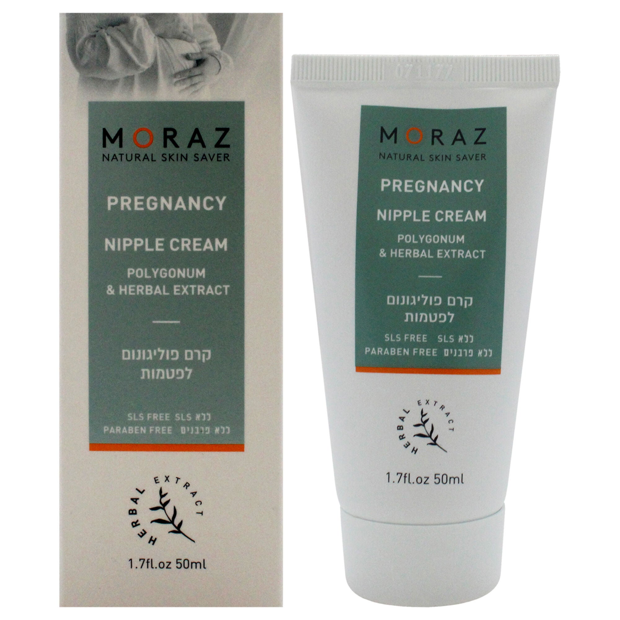 Pregnancy Nipple Cream - Polygonum and Herbal Extract by Moraz for Women - 1.7 oz Cream, See Description, hi-res image number 0
