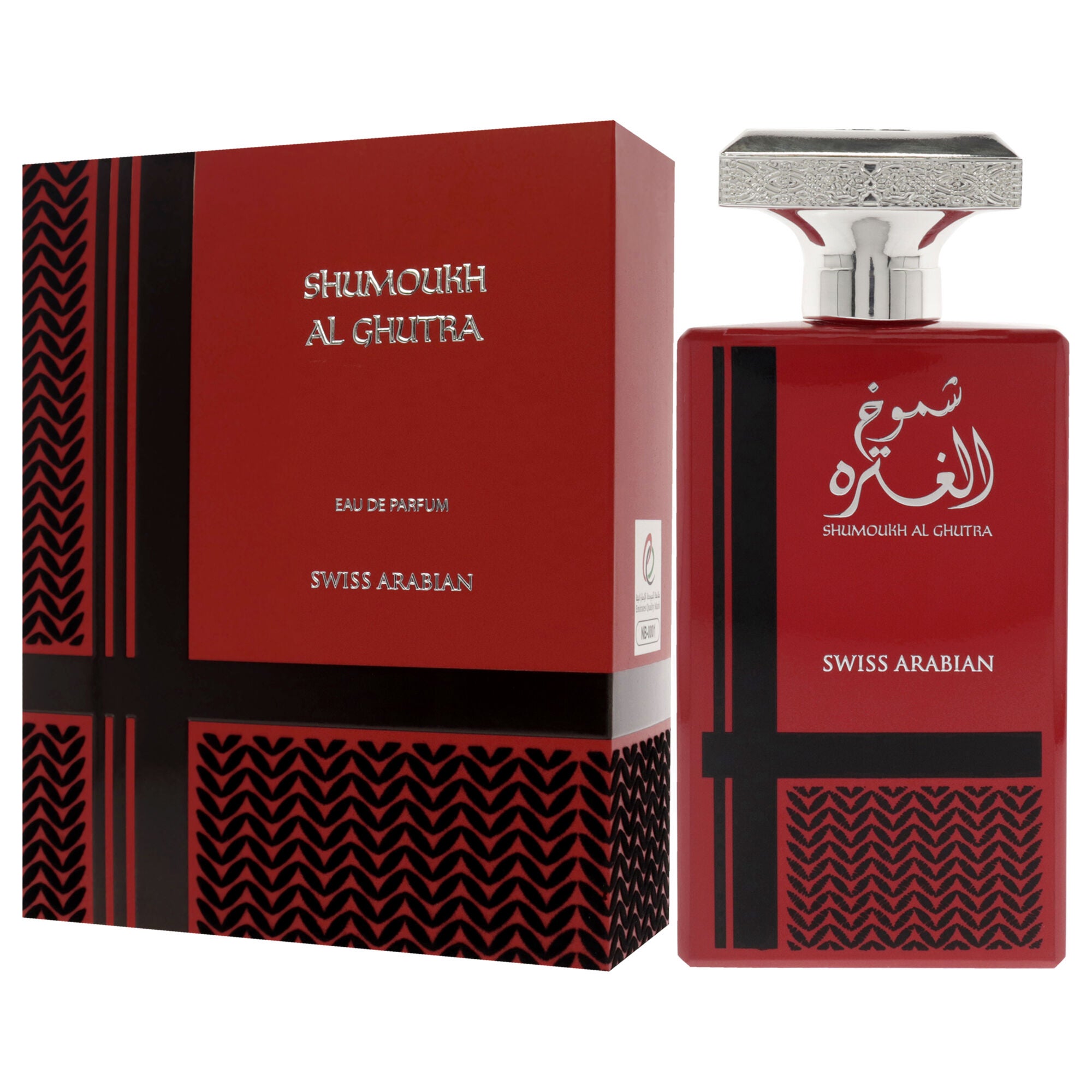 Shumoukh Al Ghutra by Swiss Arabian for Men - 3.4 oz EDP Spray, See Description, alternate image number 3