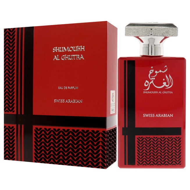 Shumoukh Al Ghutra by Swiss Arabian for Men - 3.4 oz EDP Spray, See Description, alternate image number 3