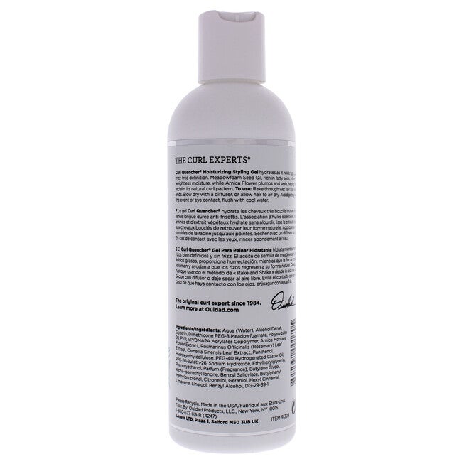 Curl Quencher Moisturizing Styling Gel by Ouidad for Unisex - 8.5 oz Gel, , alternate image number 4