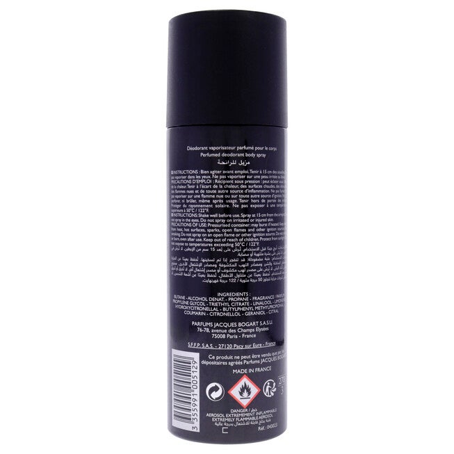 Silver Scent Intense by Jacques Bogart for Men - 6.66 oz Body Spray, See Description, alternate image number 2