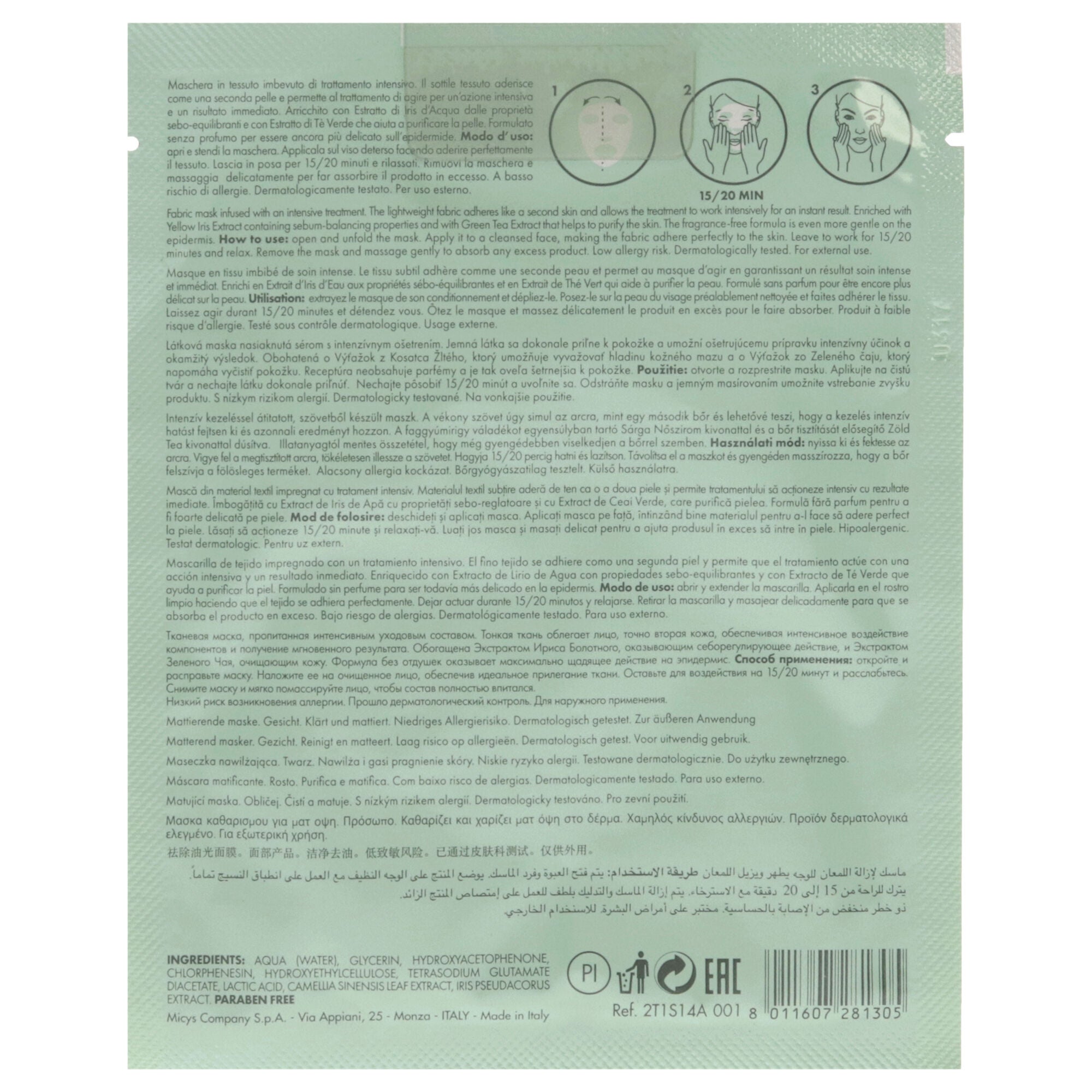 Mattifying Face Mask by Pupa Milano for Unisex - 0.60 oz Mask, See Description, alternate image number 2