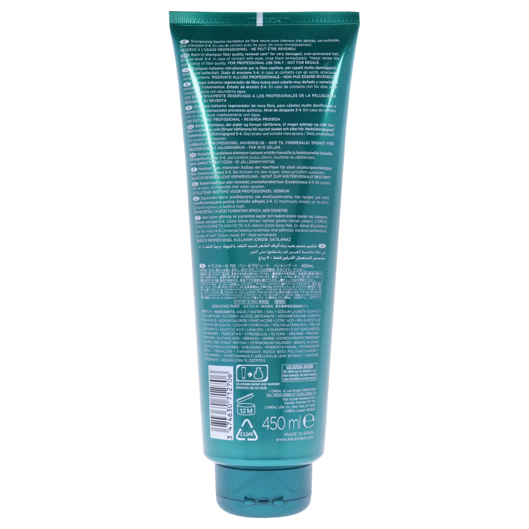 Resistance Bain Therapiste Shampoo by Kerastase for Unisex - 15 oz Shampoo, , alternate image number 3