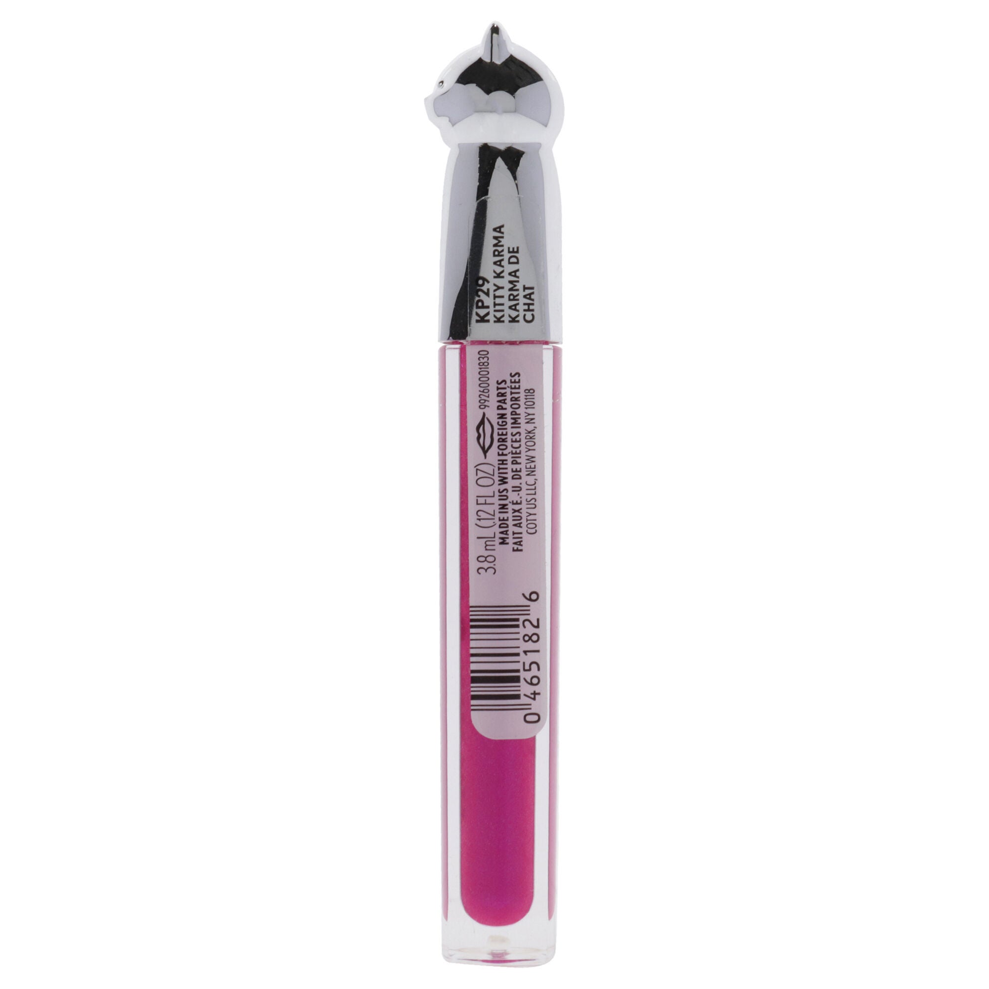 Katy Kat Pearl Lip Gloss - KP29 Kitty Karma by CoverGirl for Women - 0.12 oz Lip Gloss, See Description, alternate image number 2