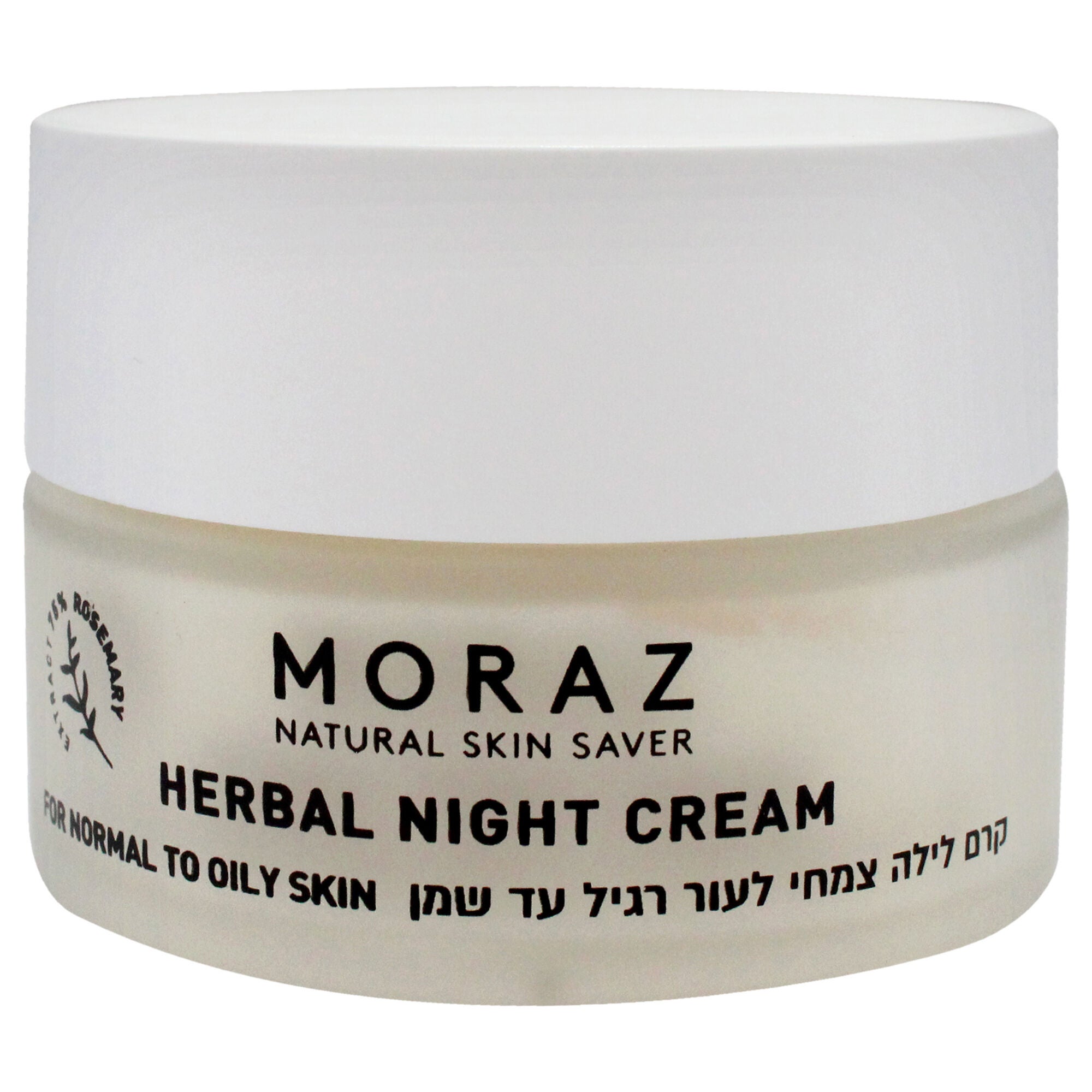 Herbal Night Cream For Normal to Oily Skin by Moraz for Unisex - 1.7 oz Cream, See Description, alternate image number 1