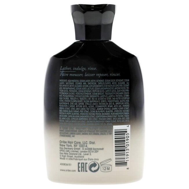 Gold Lust Repair and Restore Shampoo by Oribe for Unisex - 2.5 oz Shampoo, NA, alternate image number null