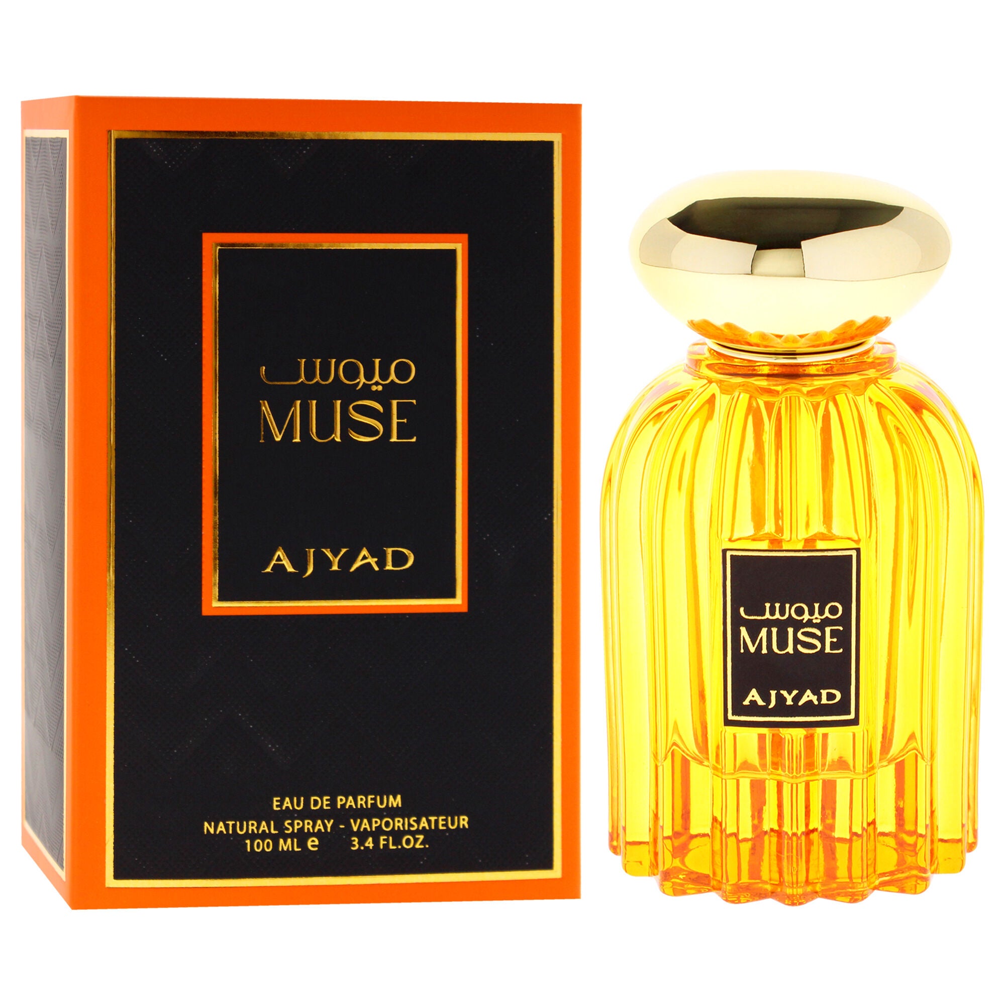 Muse by Ajyad for Women - 3.4 oz EDP Spray, See Description, alternate image number 2