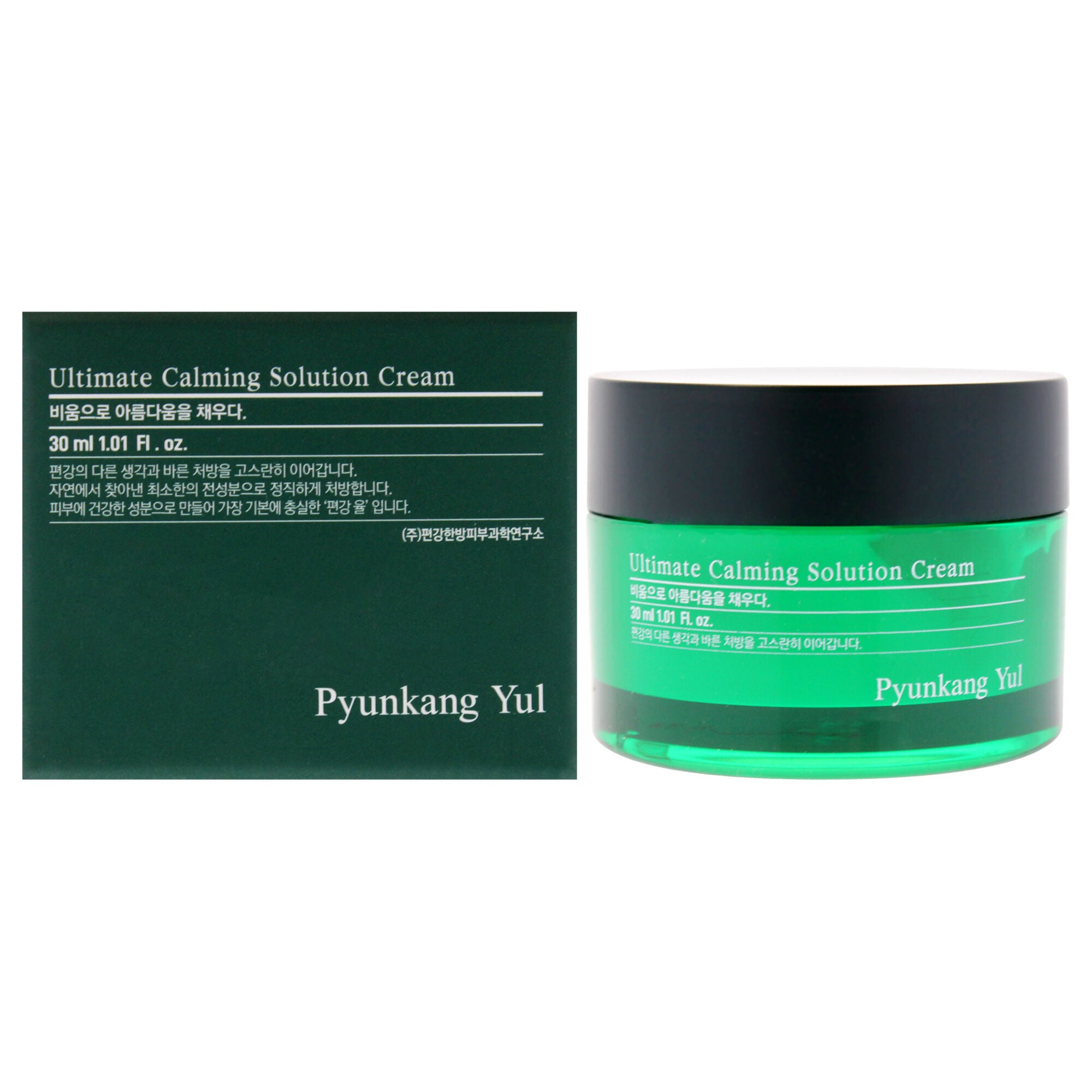 Ultimate Calming Solution Cream by Pyunkang Yul for Unisex - 1.01 oz Cream, See Description, hi-res image number 0