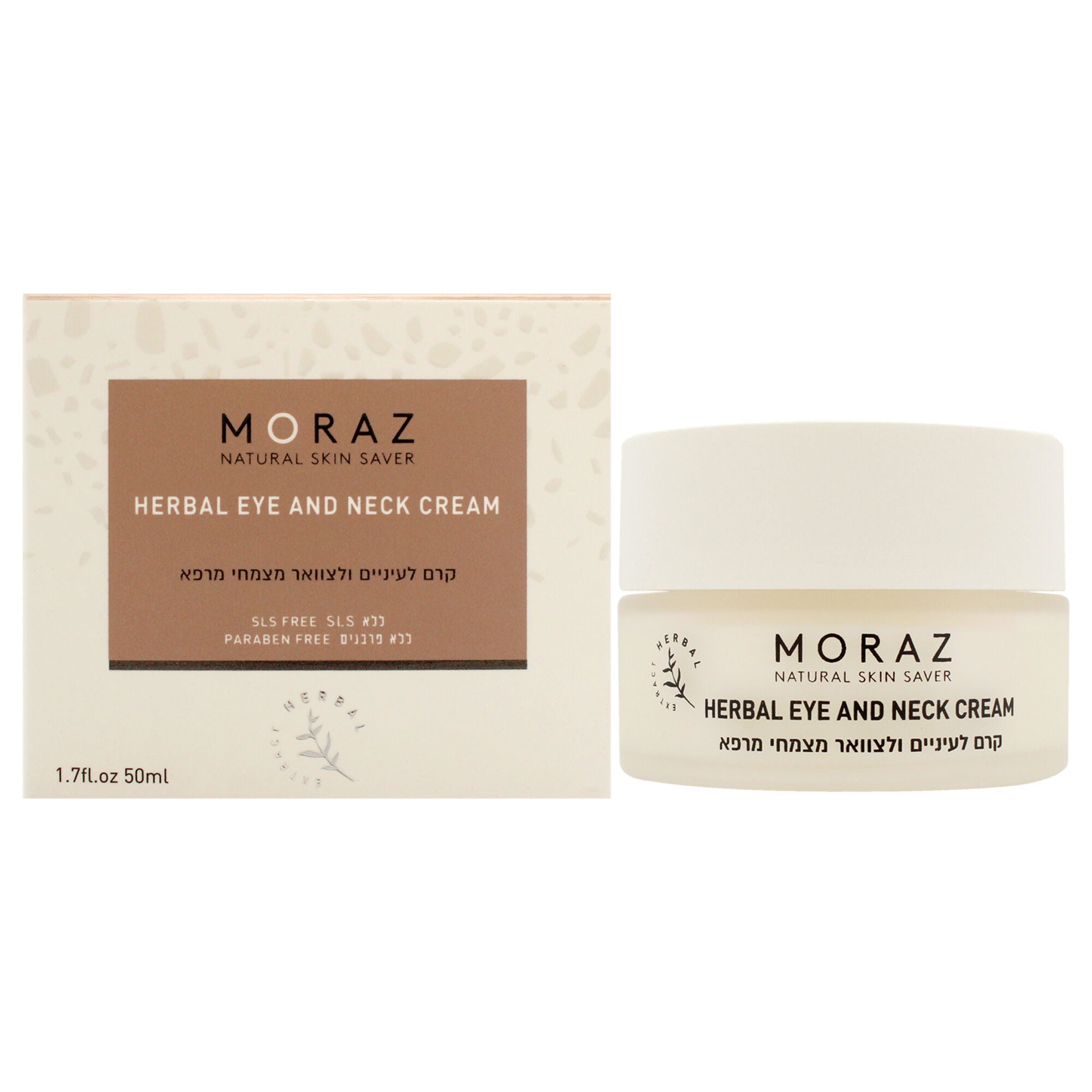 Herbal Eye and Neck Cream by Moraz for Unisex - 1.7 oz Cream, See Description, hi-res image number 0
